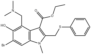 Suministro de intermedios Arbidol por Cosperpharm