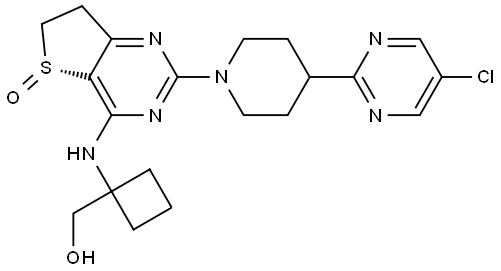 Nerandomilast (BI-1015550) Serie completa de suministro de productos intermedios