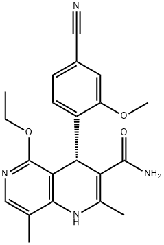 Suministro de productos intermedios de finerenona