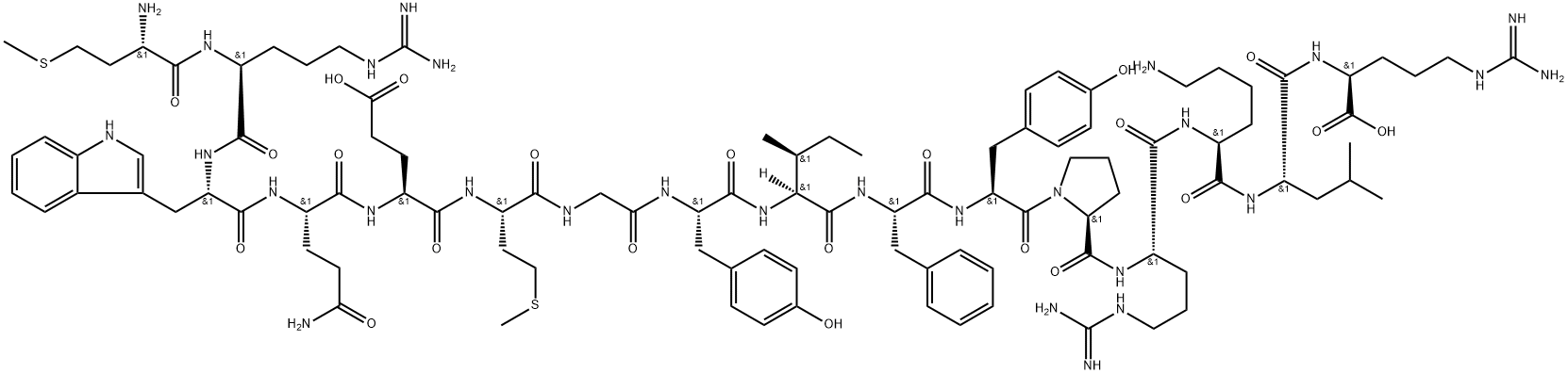Información sobre péptidos intermedios farmacéuticos